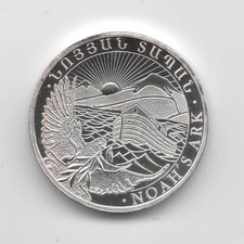 1/2 oz Silver, 2013 Republic