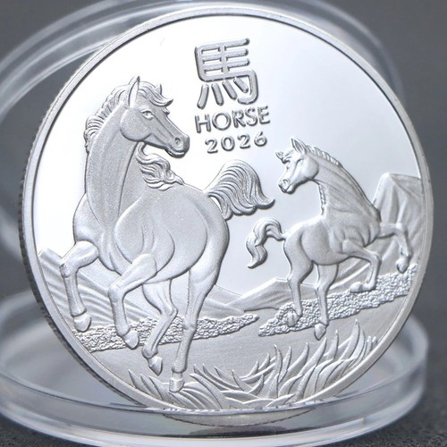 2026 australian lunar year - year, of