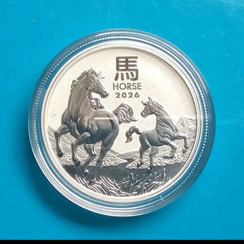Australia 2026 lunar horse - 2026, 50