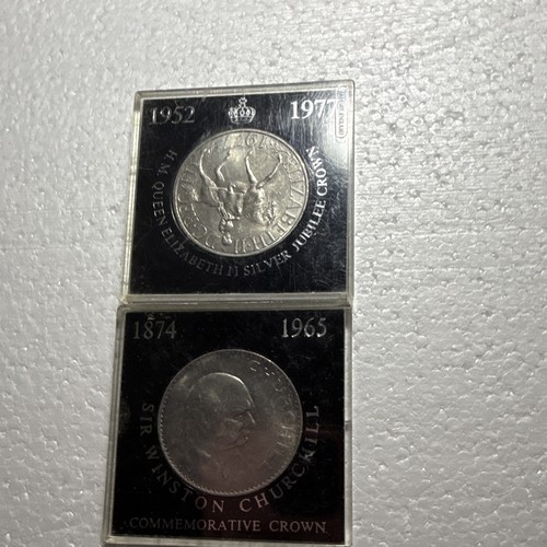 1977 qeii silver jubilee - 1977,