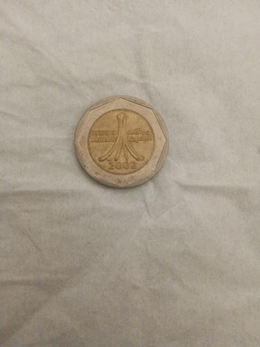 Worldwide coins - ,