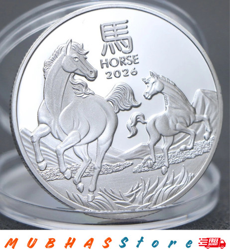 2026 australian lunar year - uk,