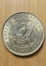 1897 USA Morgan Silver Dollar
