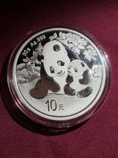 2024 30g China Panda 999