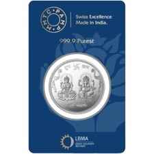 MMTC-PAMP GANESH LAKSHMI 999.9